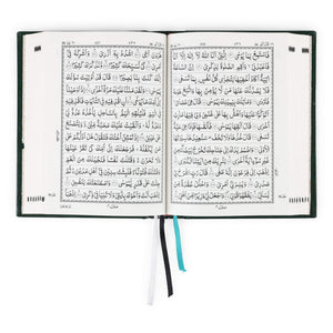 QURAN MAJEED NO. 3 SOUTH AFRICAN HARDBACK