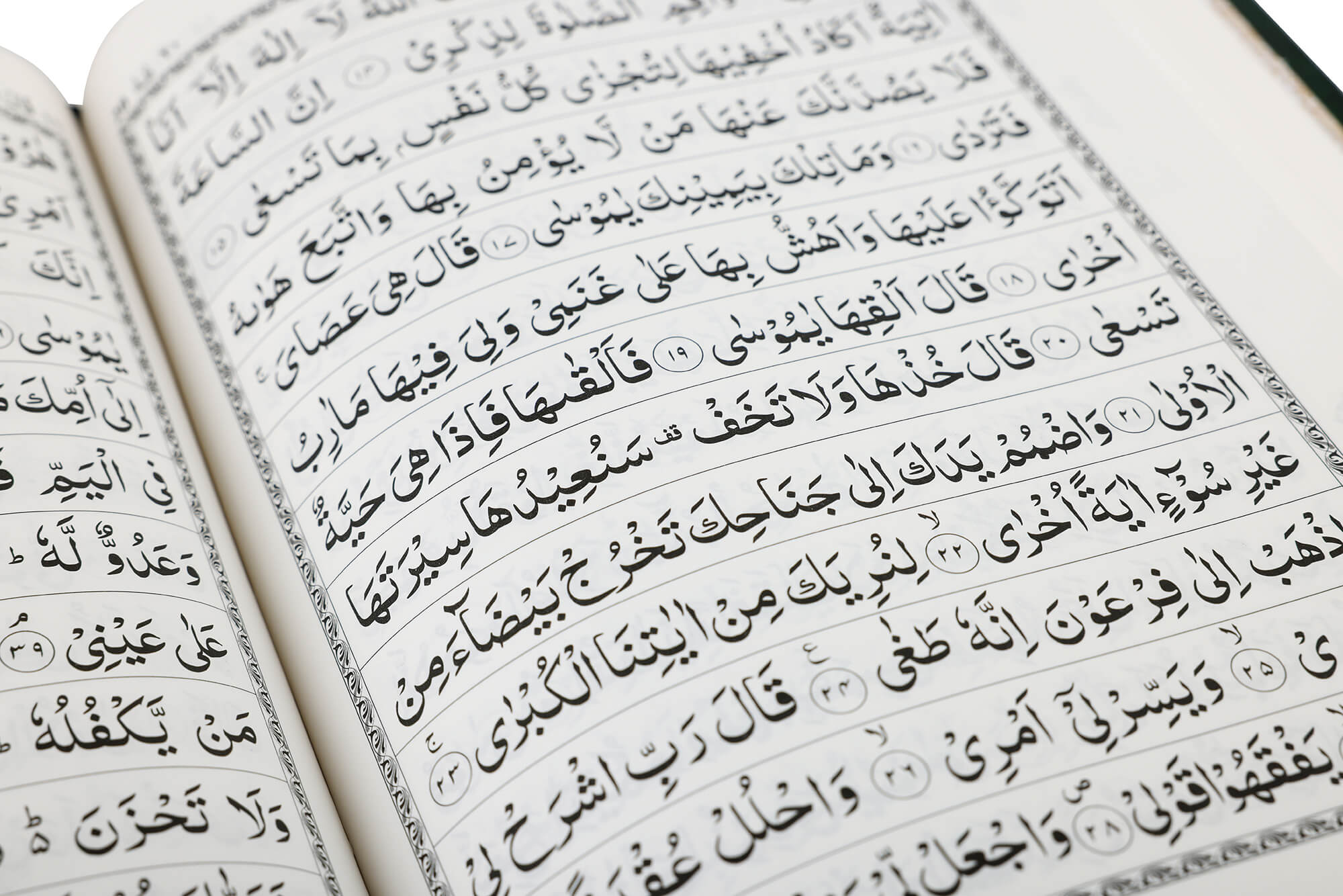 QURAN MAJEED NO. 3 SOUTH AFRICAN HARDBACK