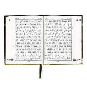 QURAN MAJEED NO. 3 SOUTH AFRICAN HARDBACK
