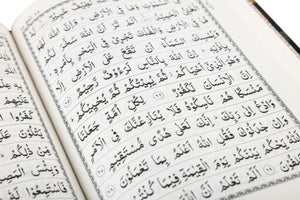 QURAN MAJEED NO. 3 SOUTH AFRICAN HARDBACK