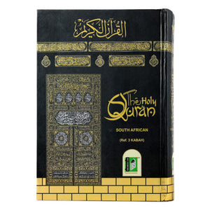 QURAN MAJEED NO. 3 SOUTH AFRICAN HARDBACK