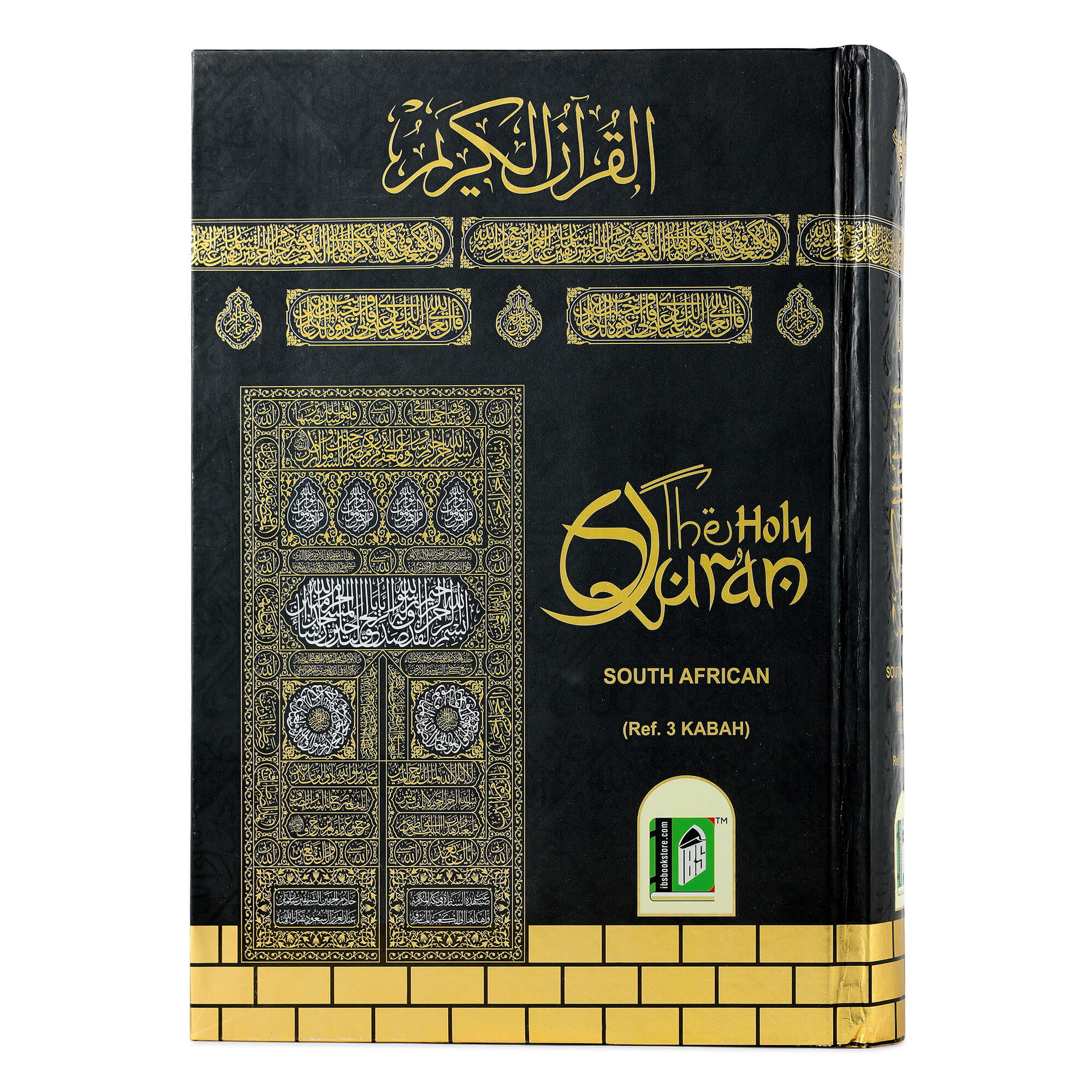 QURAN MAJEED NO. 3 SOUTH AFRICAN HARDBACK