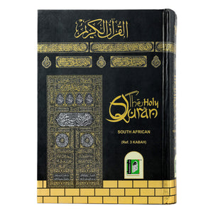 QURAN MAJEED NO. 3 SOUTH AFRICAN HARDBACK