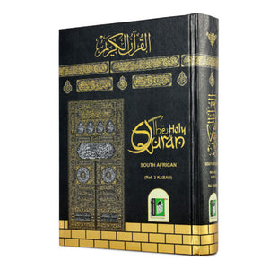 QURAN MAJEED NO. 3 SOUTH AFRICAN HARDBACK