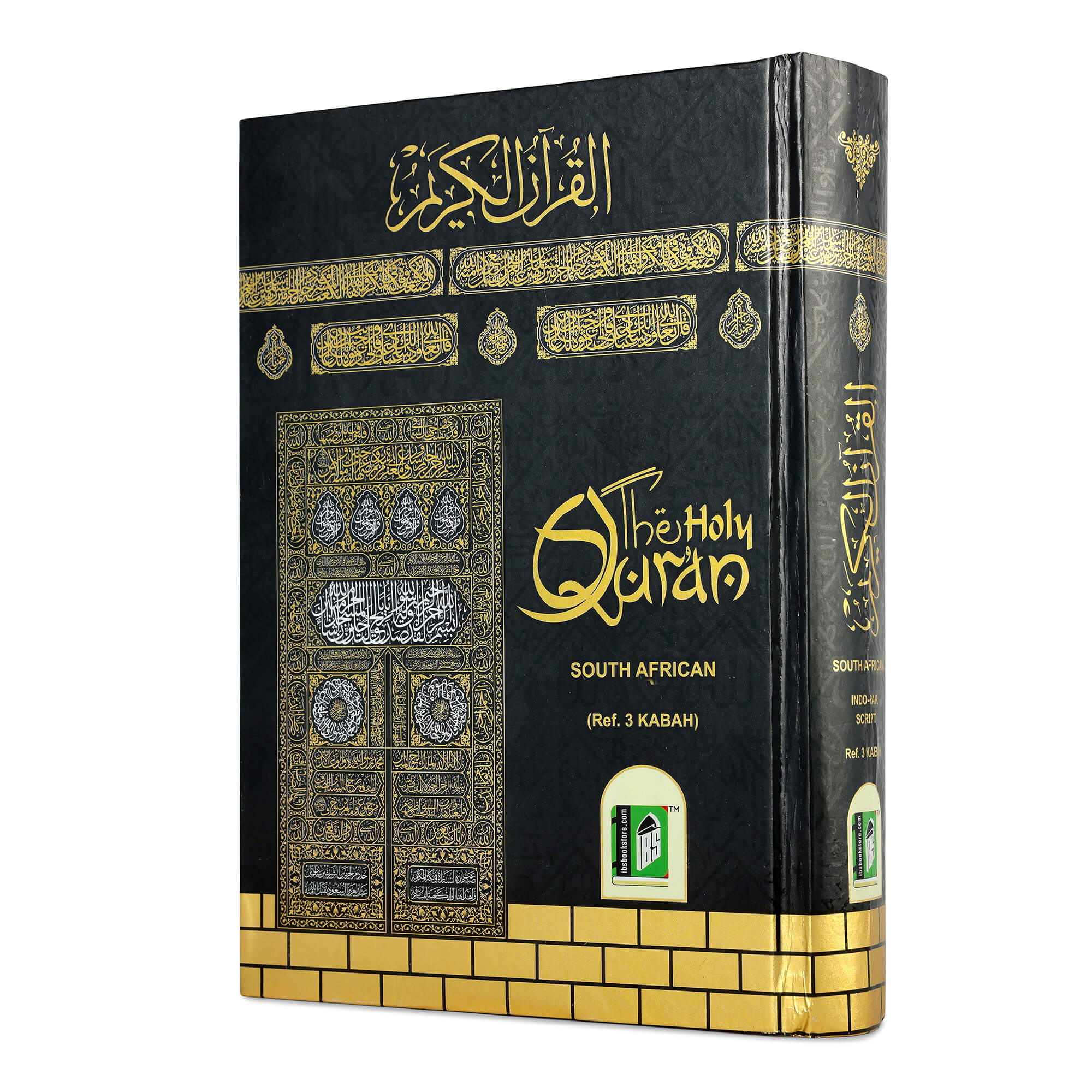 QURAN MAJEED NO. 3 SOUTH AFRICAN HARDBACK