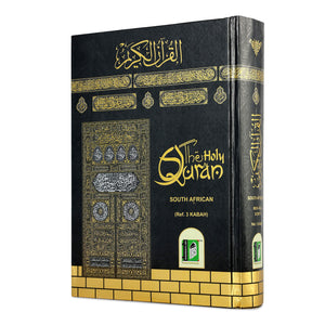 QURAN MAJEED NO. 3 SOUTH AFRICAN HARDBACK