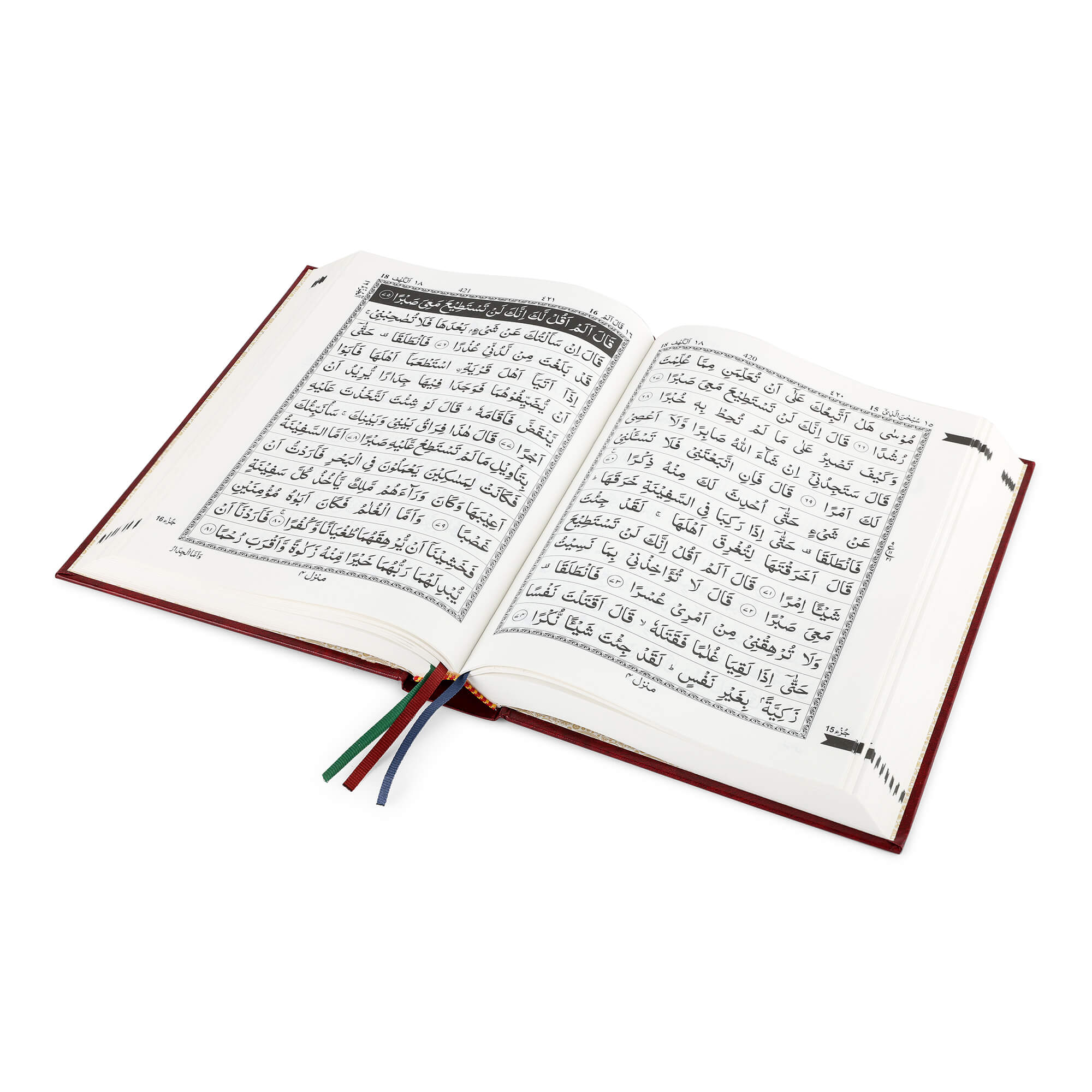 QURAN MAJEED NO. 3 (AT-TANZEEL) PVC