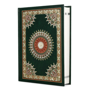 QURAN MAJEED NO. 3 (AT-TANZEEL) PVC
