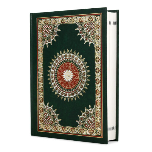 QURAN MAJEED NO. 3 (AT-TANZEEL) PVC