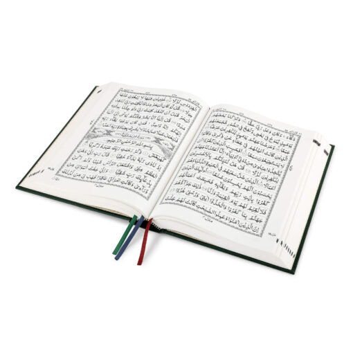 QURAN MAJEED NO. 3 (AT-TANZEEL) PVC