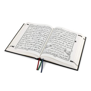 QURAN MAJEED NO. 3 (AT-TANZEEL) PVC