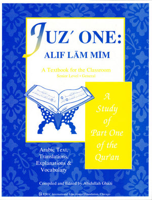 Juz One: Alif Lam Mim