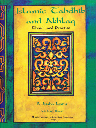 Islamic Tahdhib & Akhlaq