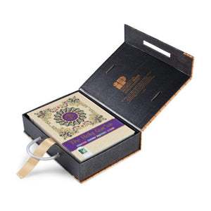 HOLY QURAN NO. 126 CC HB