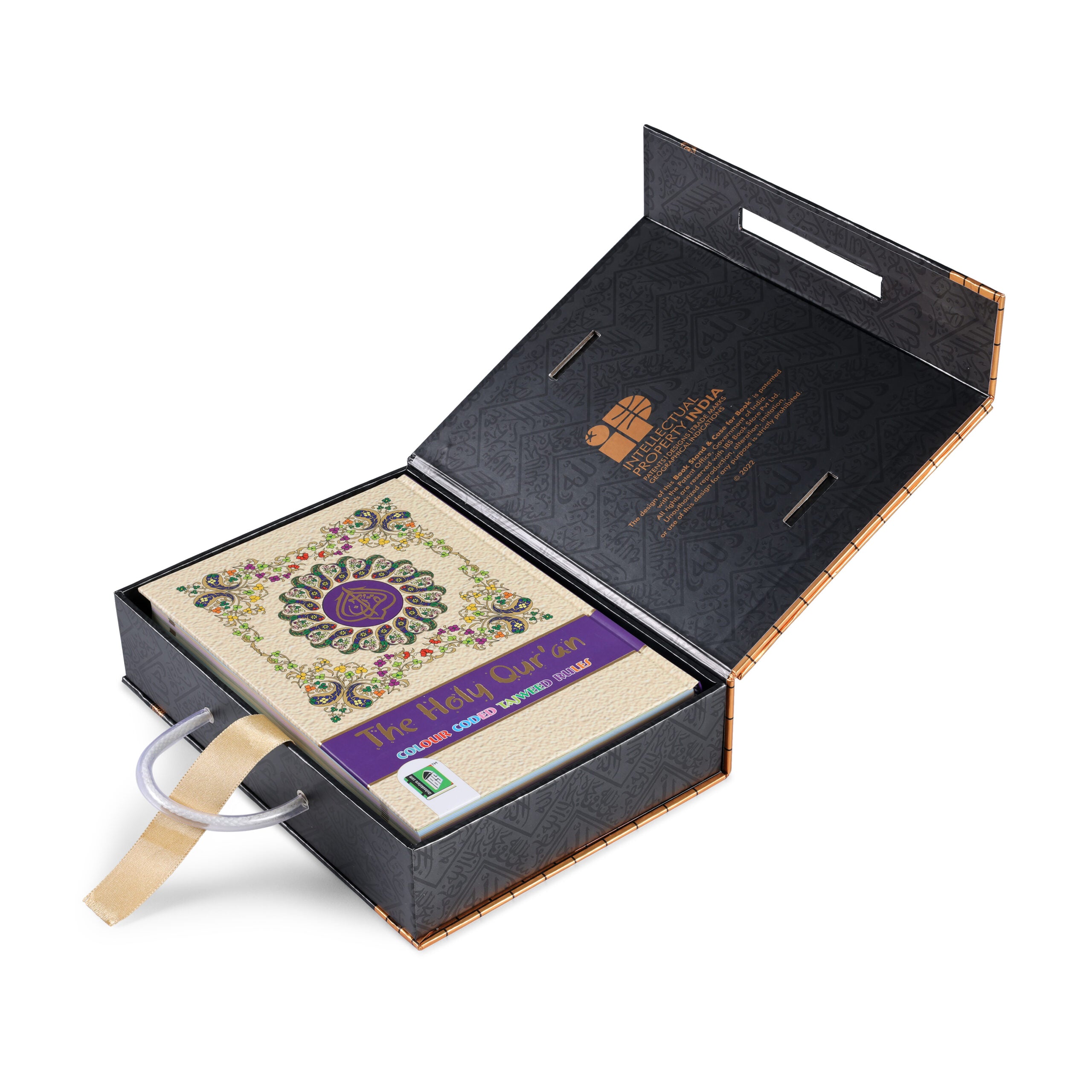 HOLY QURAN NO. 126 CC HB