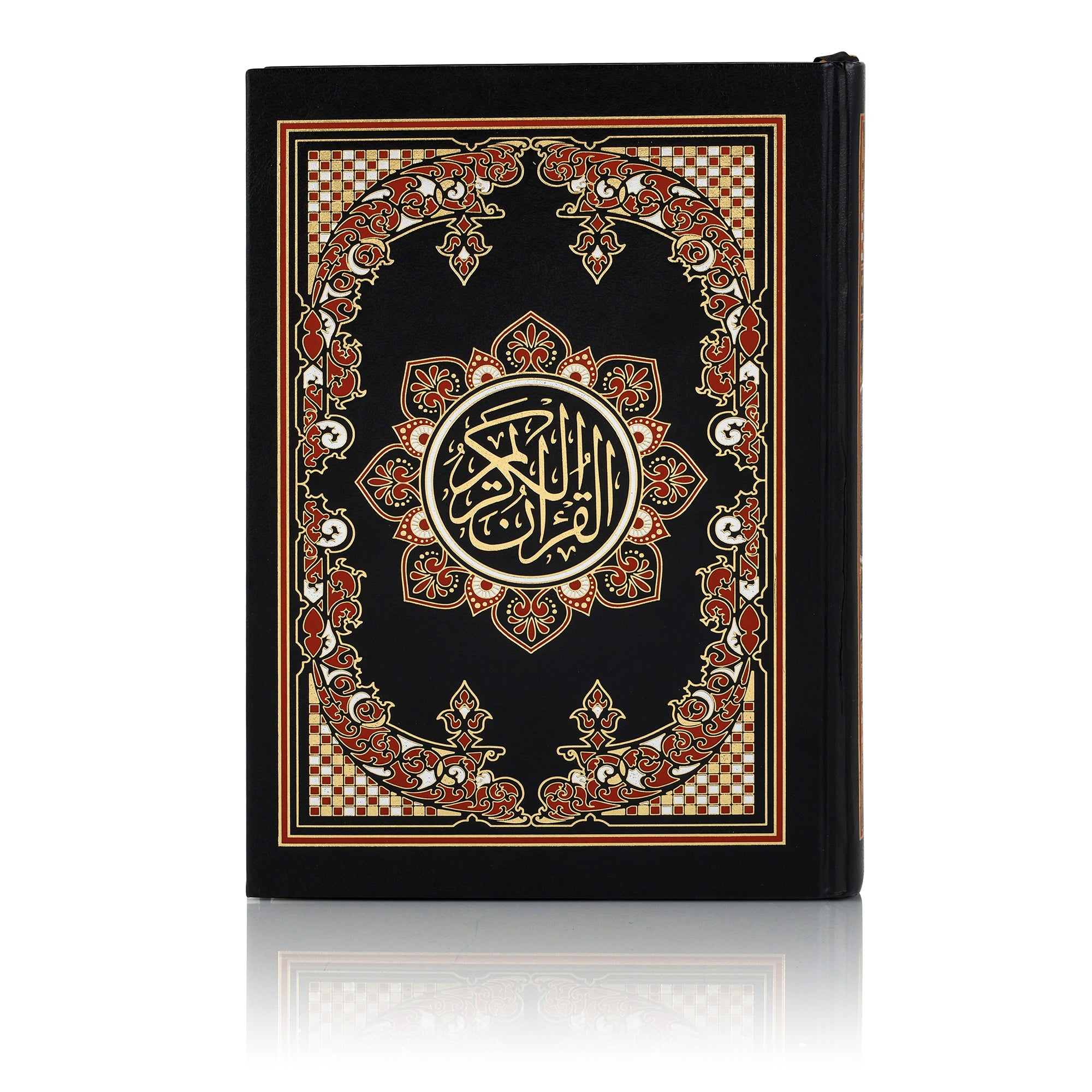 QURAN MAJEED NO. 126 (AT-TANZEEL) PVC