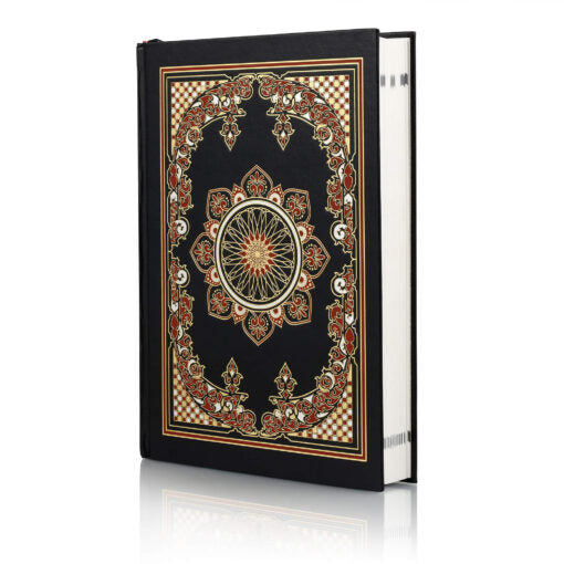 QURAN MAJEED NO. 126 (AT-TANZEEL) PVC