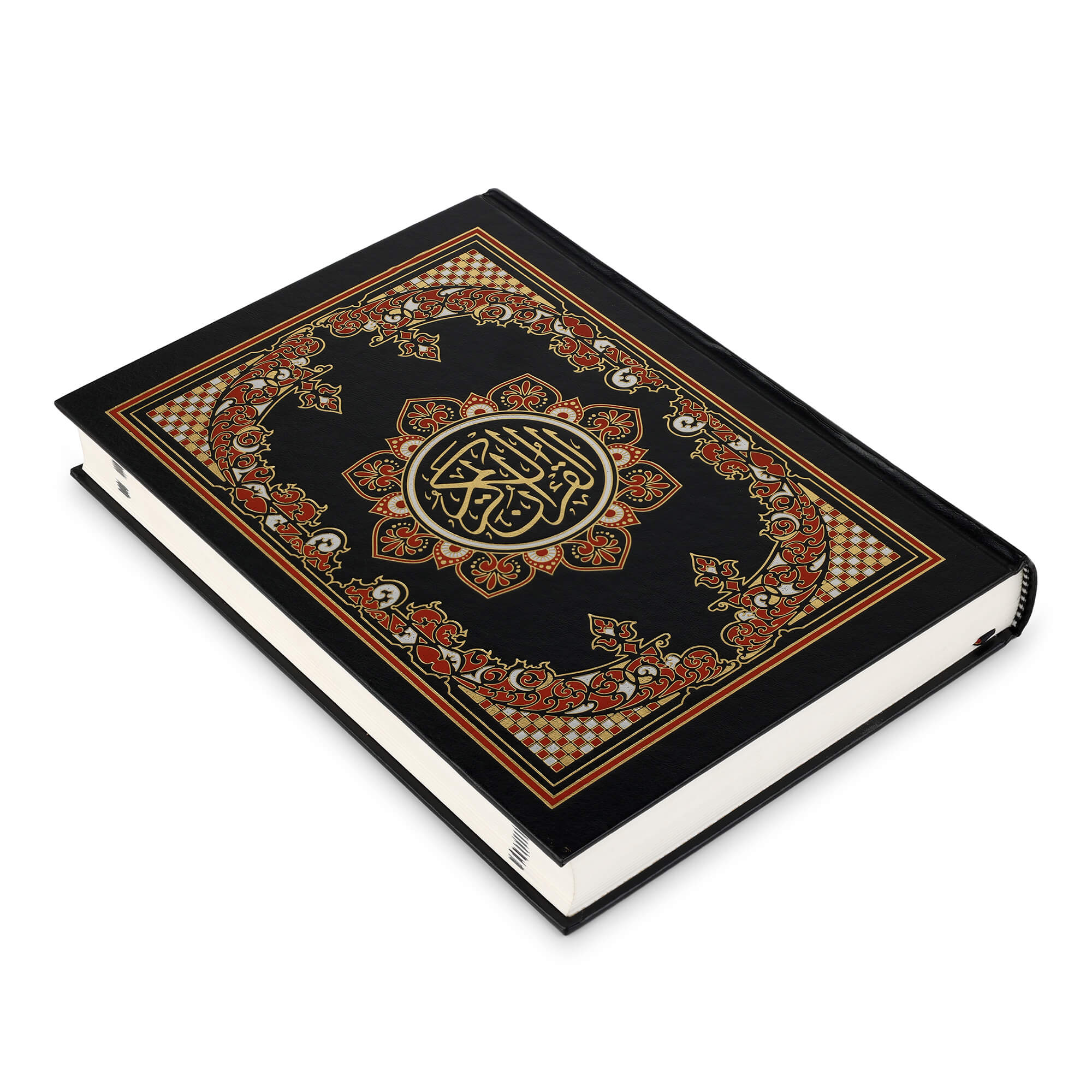 QURAN MAJEED NO. 126 (AT-TANZEEL) PVC