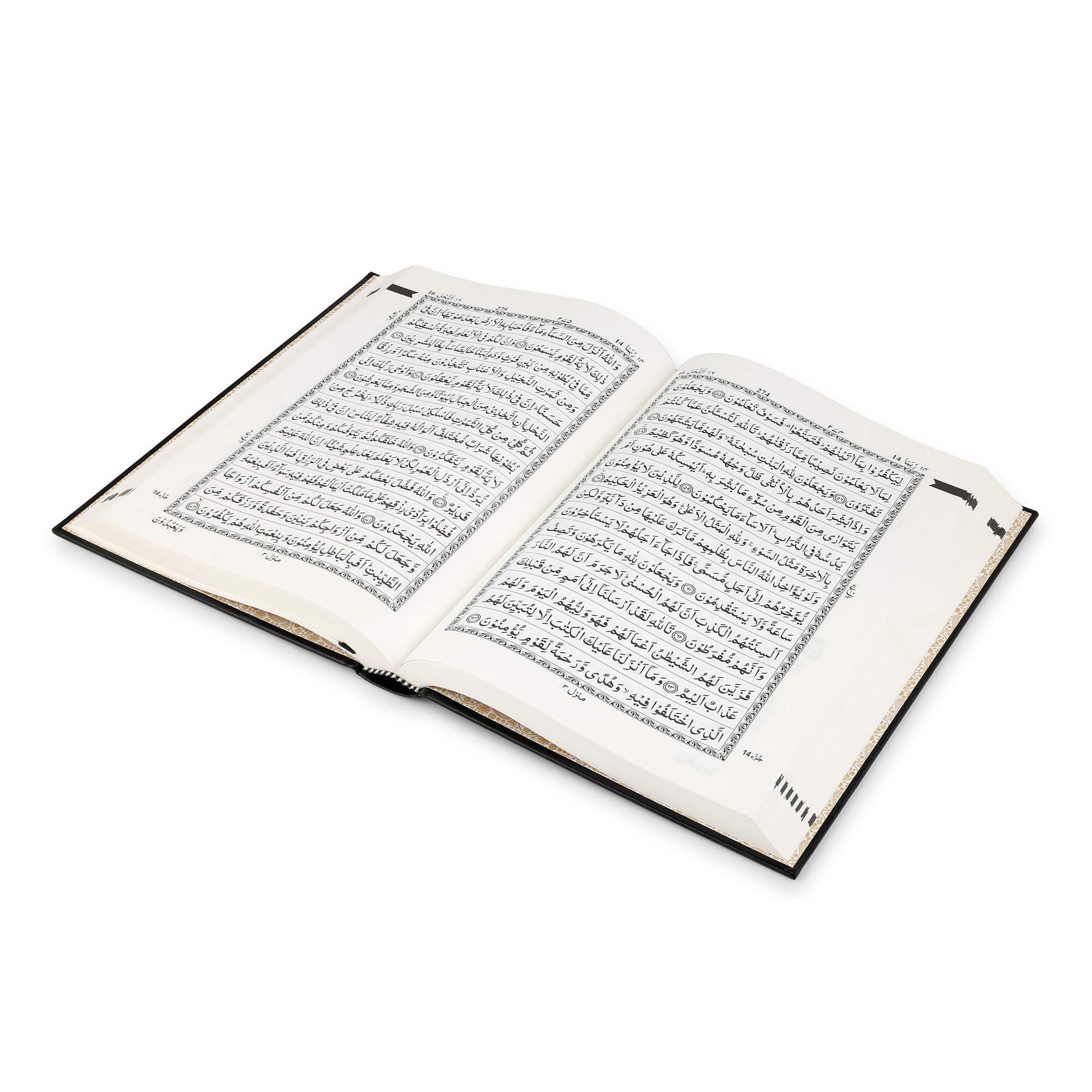 QURAN MAJEED NO. 126 (AT-TANZEEL) PVC