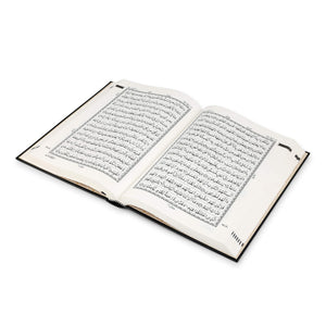 QURAN MAJEED NO. 126 (AT-TANZEEL) PVC