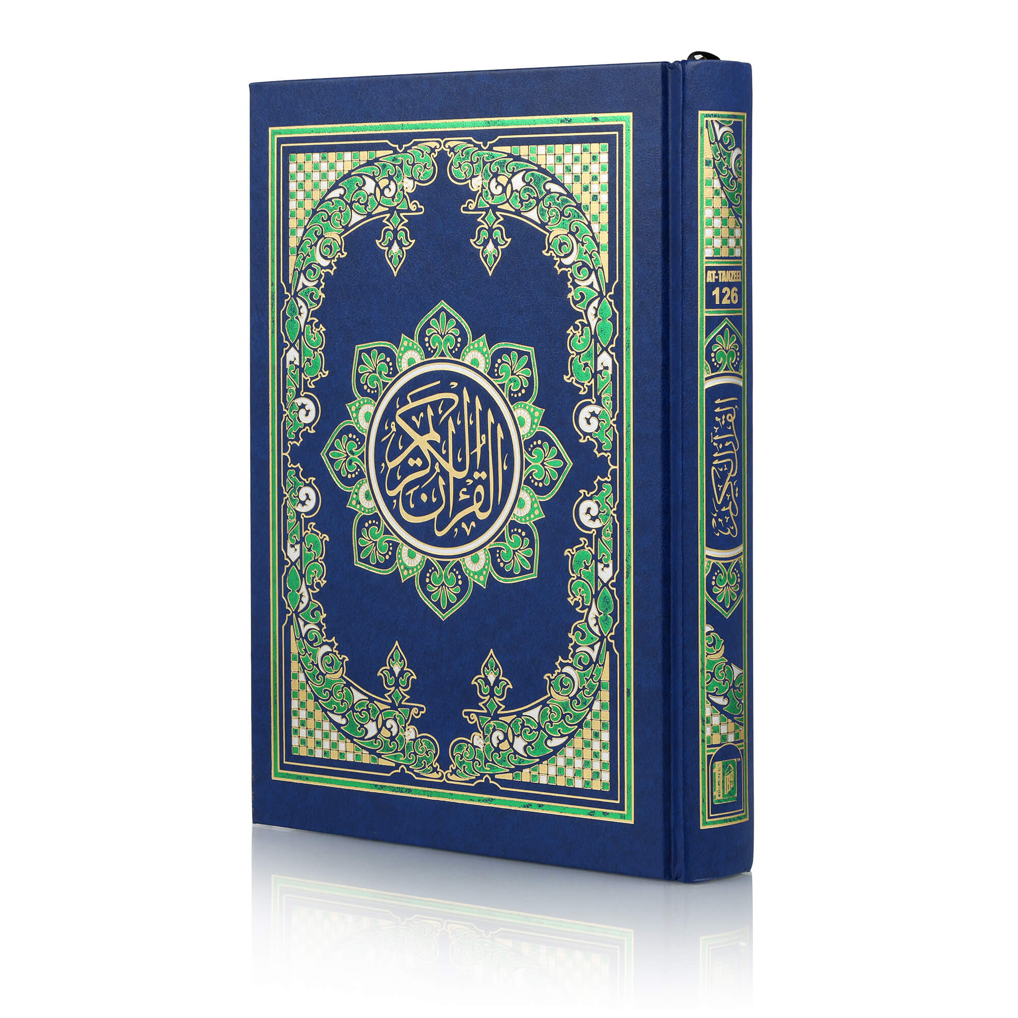 QURAN MAJEED NO. 126 (AT-TANZEEL) PVC