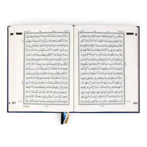 QURAN MAJEED NO. 126 (AT-TANZEEL) PVC