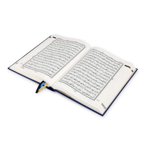 QURAN MAJEED NO. 126 (AT-TANZEEL) PVC