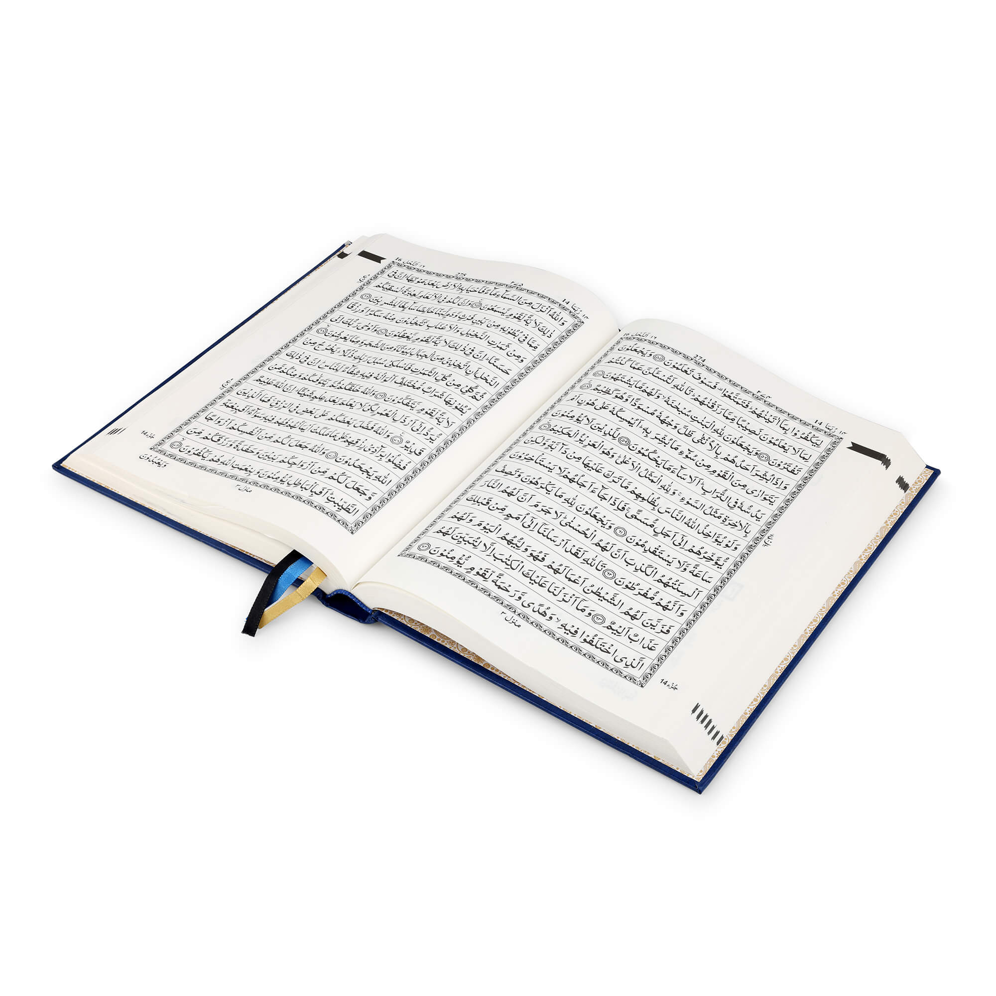 QURAN MAJEED NO. 126 (AT-TANZEEL) PVC
