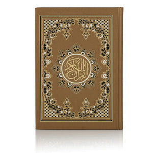 QURAN MAJEED NO. 126 (AT-TANZEEL) PVC