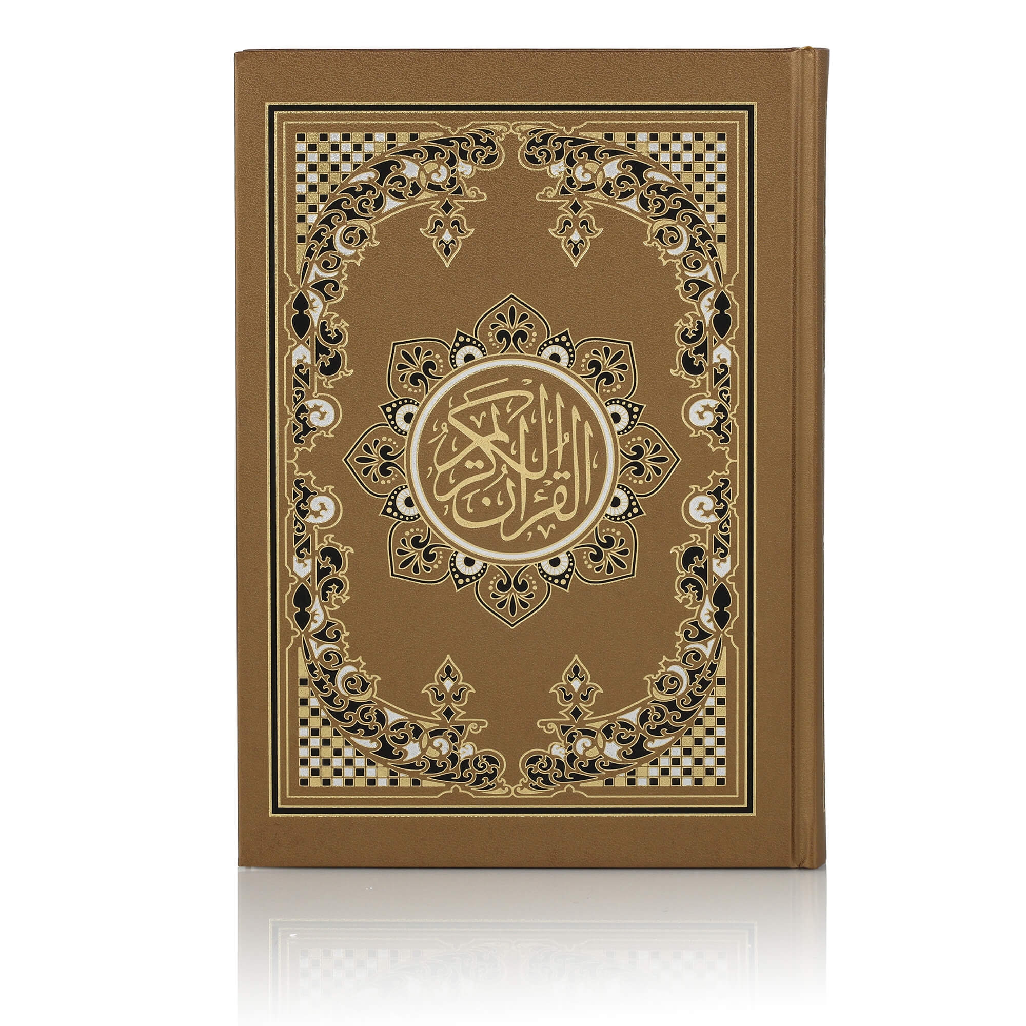 QURAN MAJEED NO. 126 (AT-TANZEEL) PVC