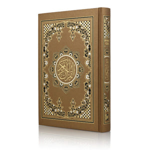 QURAN MAJEED NO. 126 (AT-TANZEEL) PVC