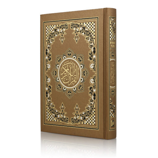 QURAN MAJEED NO. 126 (AT-TANZEEL) PVC