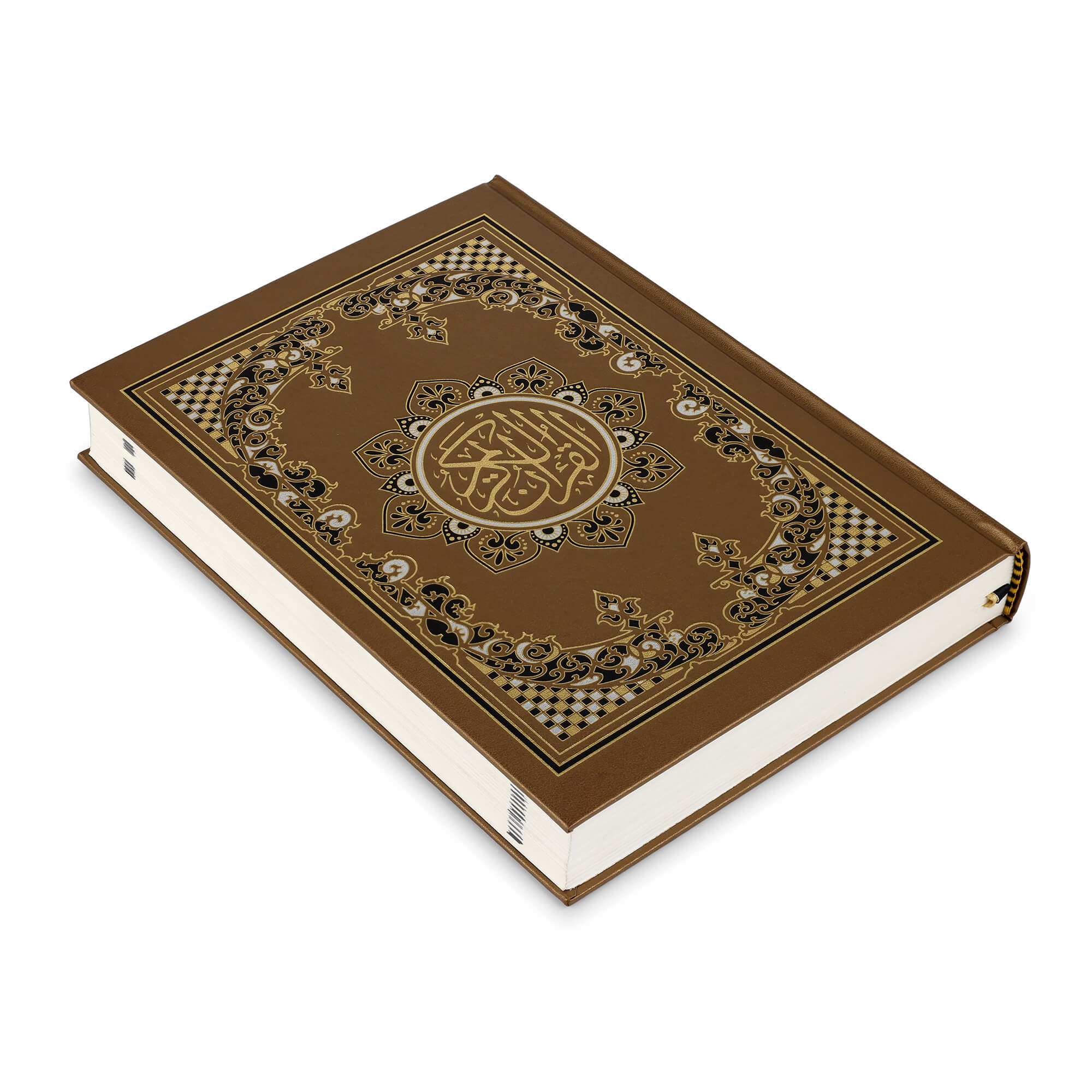 QURAN MAJEED NO. 126 (AT-TANZEEL) PVC
