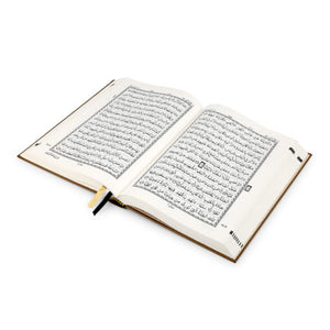 QURAN MAJEED NO. 126 (AT-TANZEEL) PVC