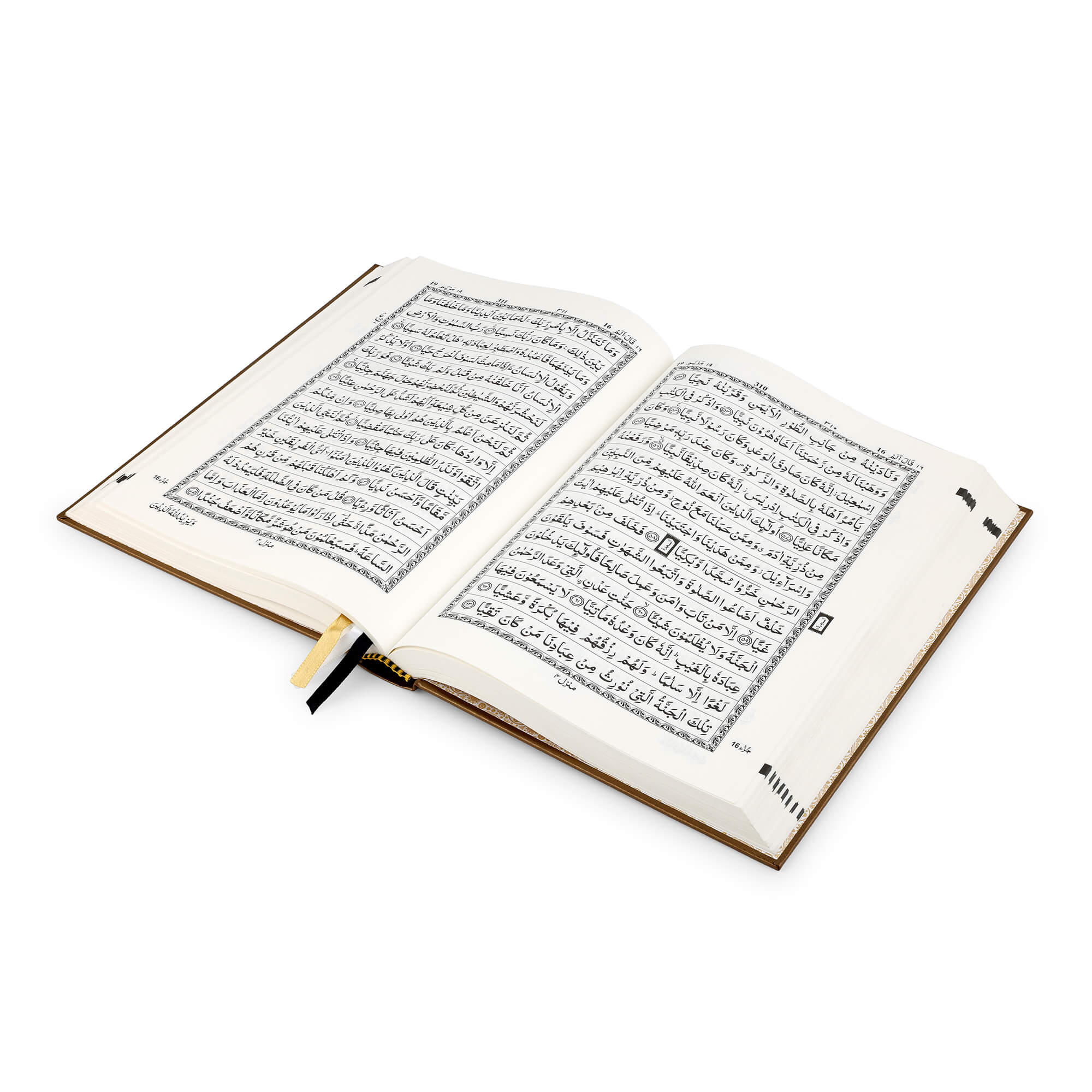 QURAN MAJEED NO. 126 (AT-TANZEEL) PVC