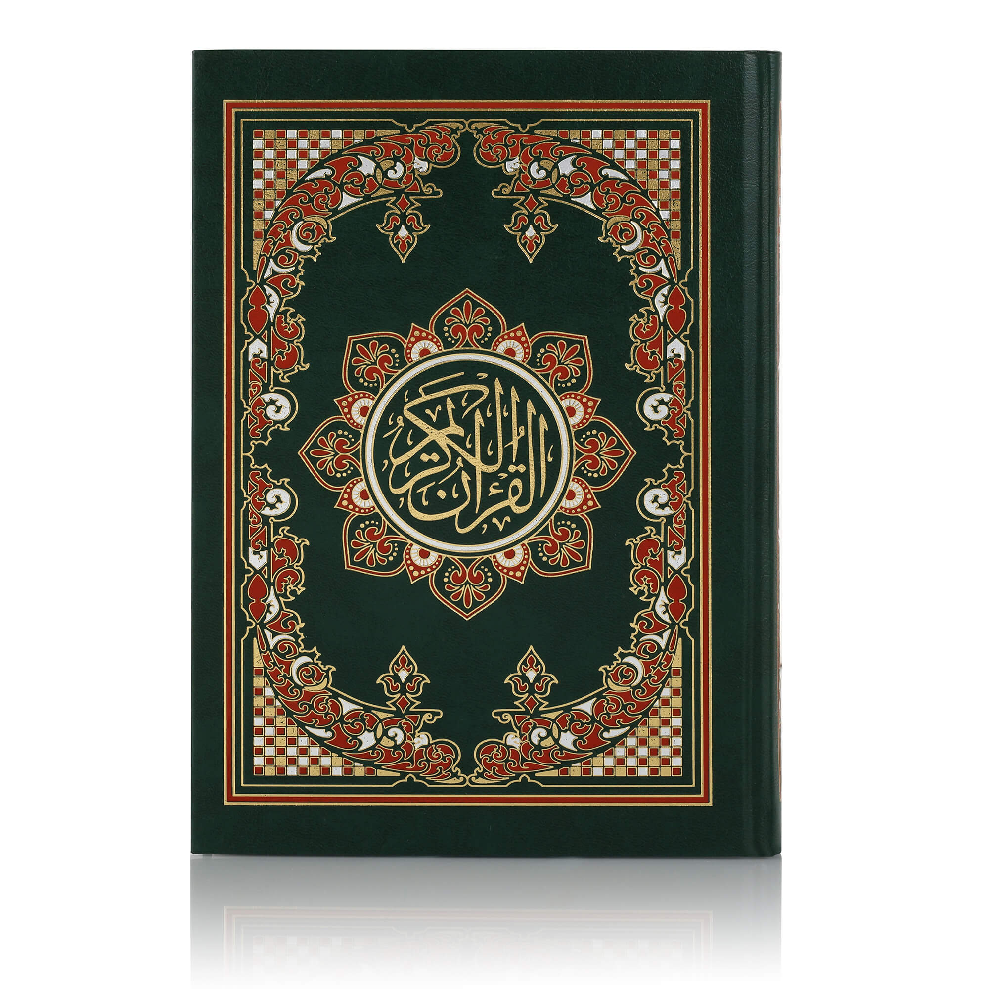 QURAN MAJEED NO. 126 (AT-TANZEEL) PVC