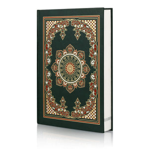 QURAN MAJEED NO. 126 (AT-TANZEEL) PVC