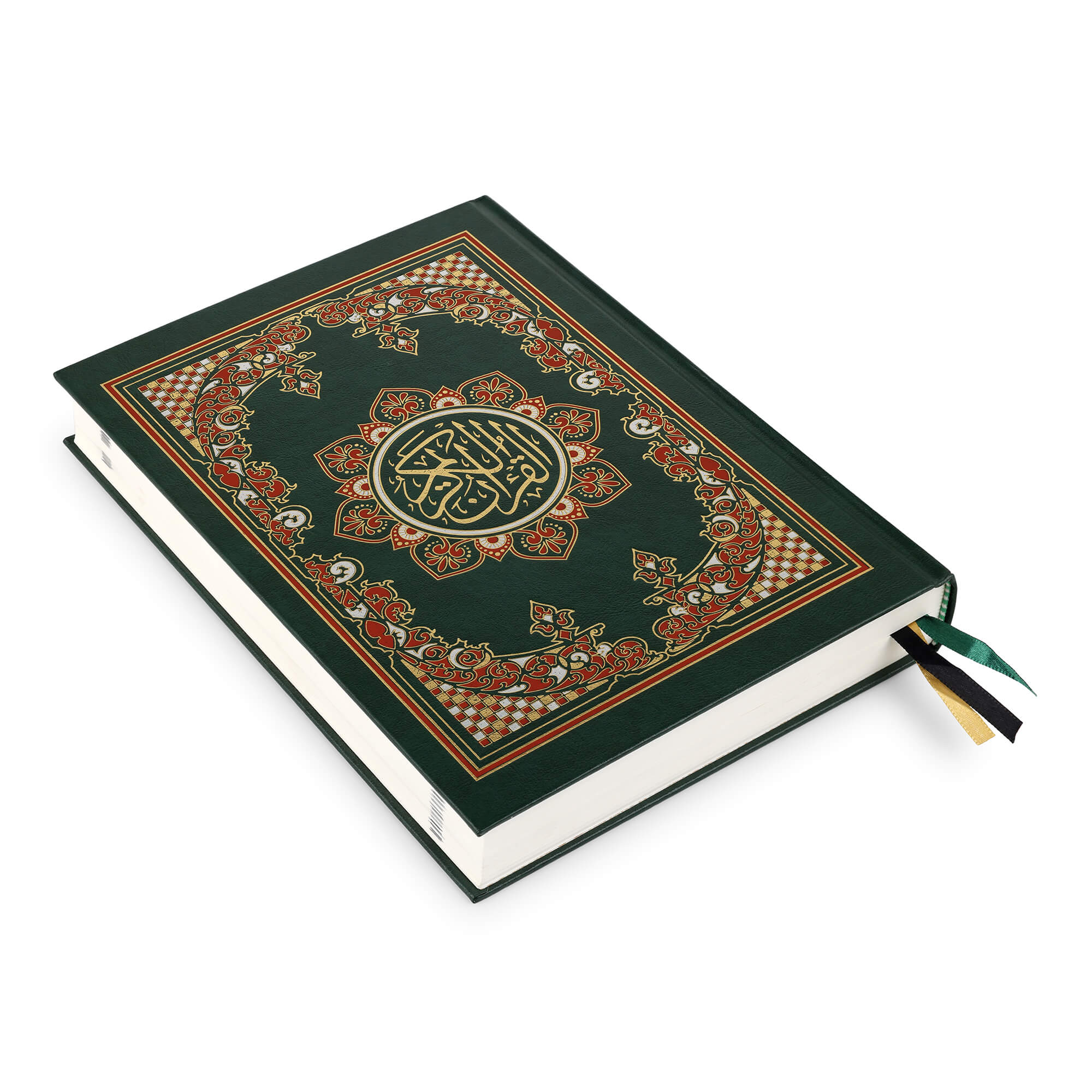 QURAN MAJEED NO. 126 (AT-TANZEEL) PVC