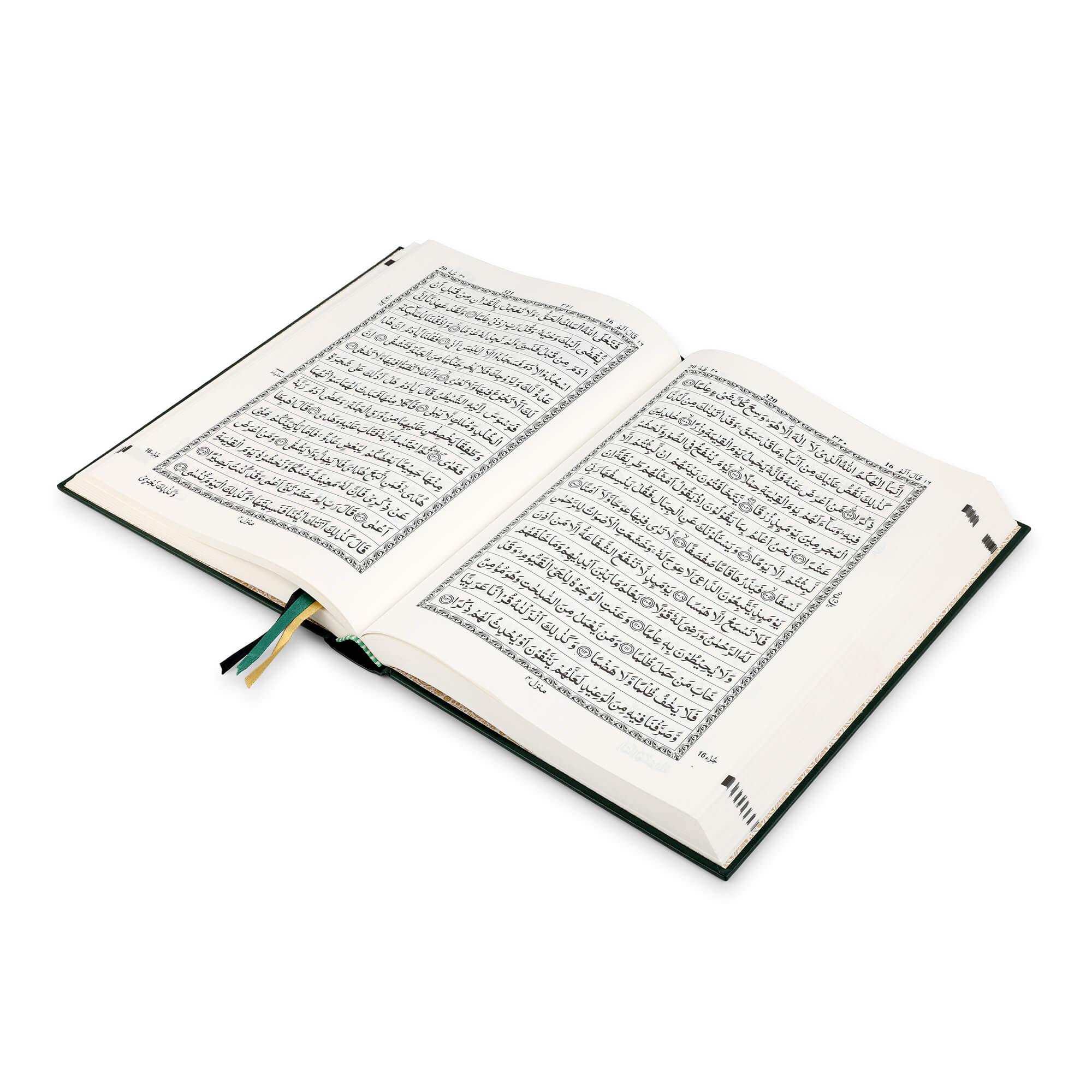 QURAN MAJEED NO. 126 (AT-TANZEEL) PVC