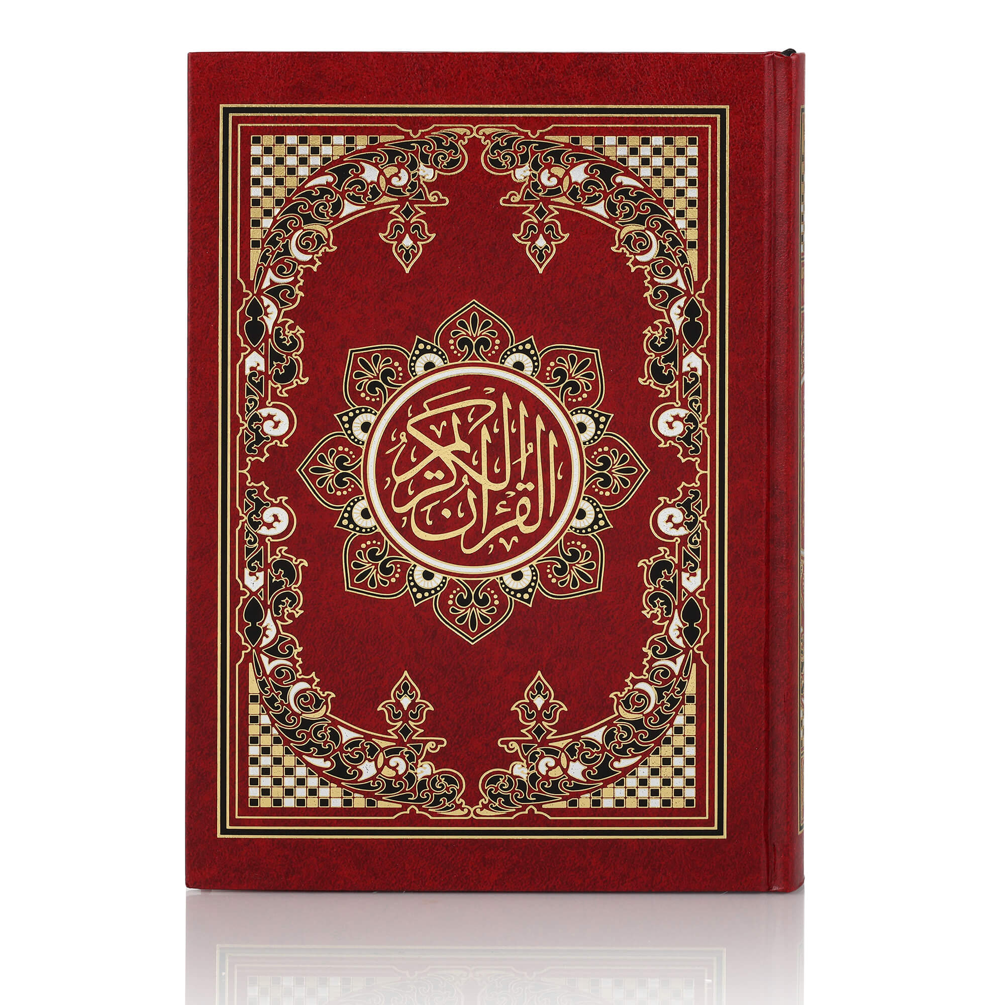 QURAN MAJEED NO. 126 (AT-TANZEEL) PVC
