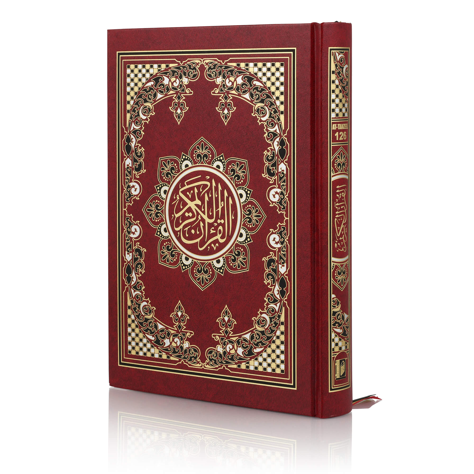 QURAN MAJEED NO. 126 (AT-TANZEEL) PVC