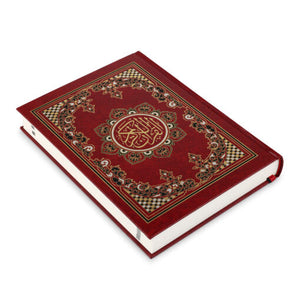 QURAN MAJEED NO. 126 (AT-TANZEEL) PVC