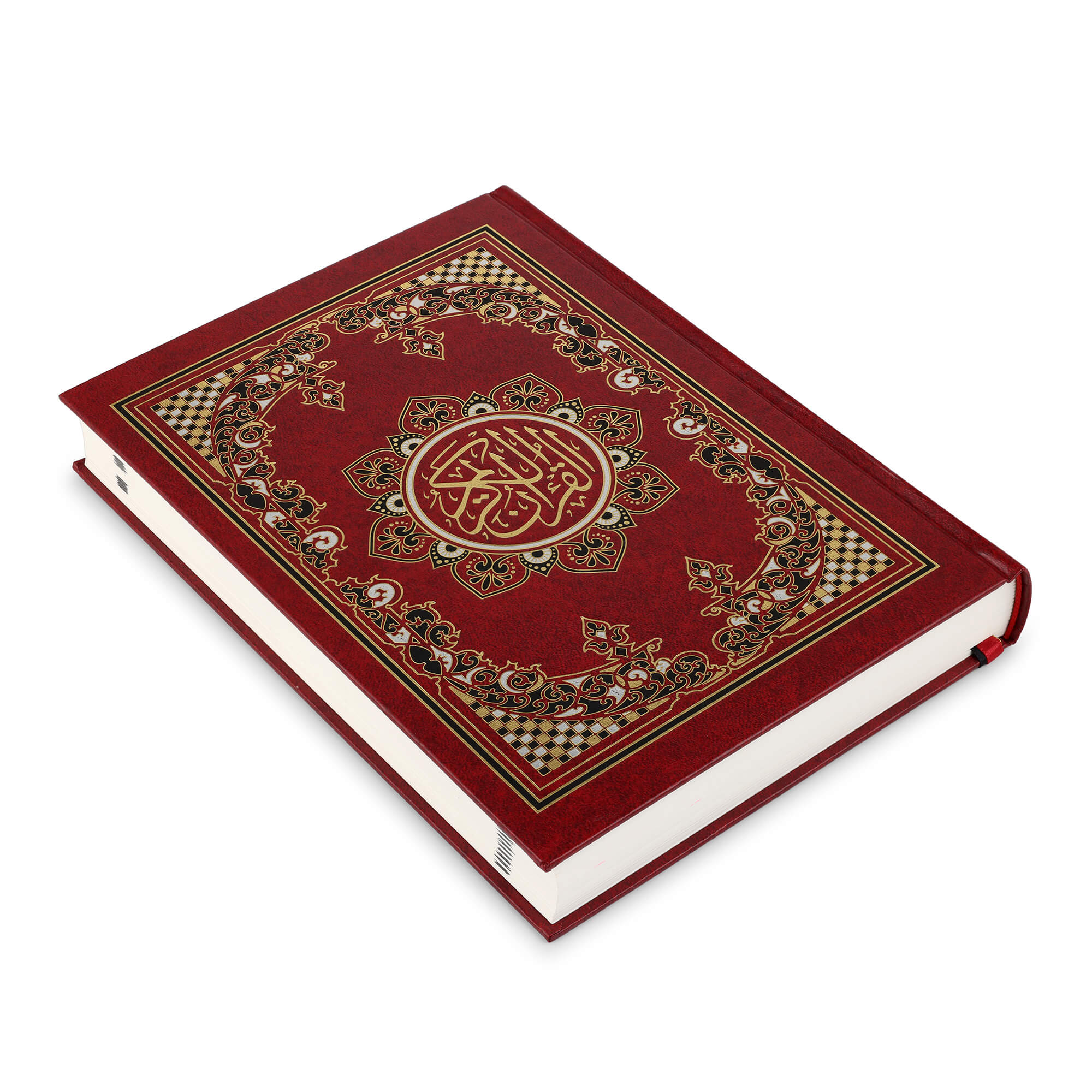 QURAN MAJEED NO. 126 (AT-TANZEEL) PVC
