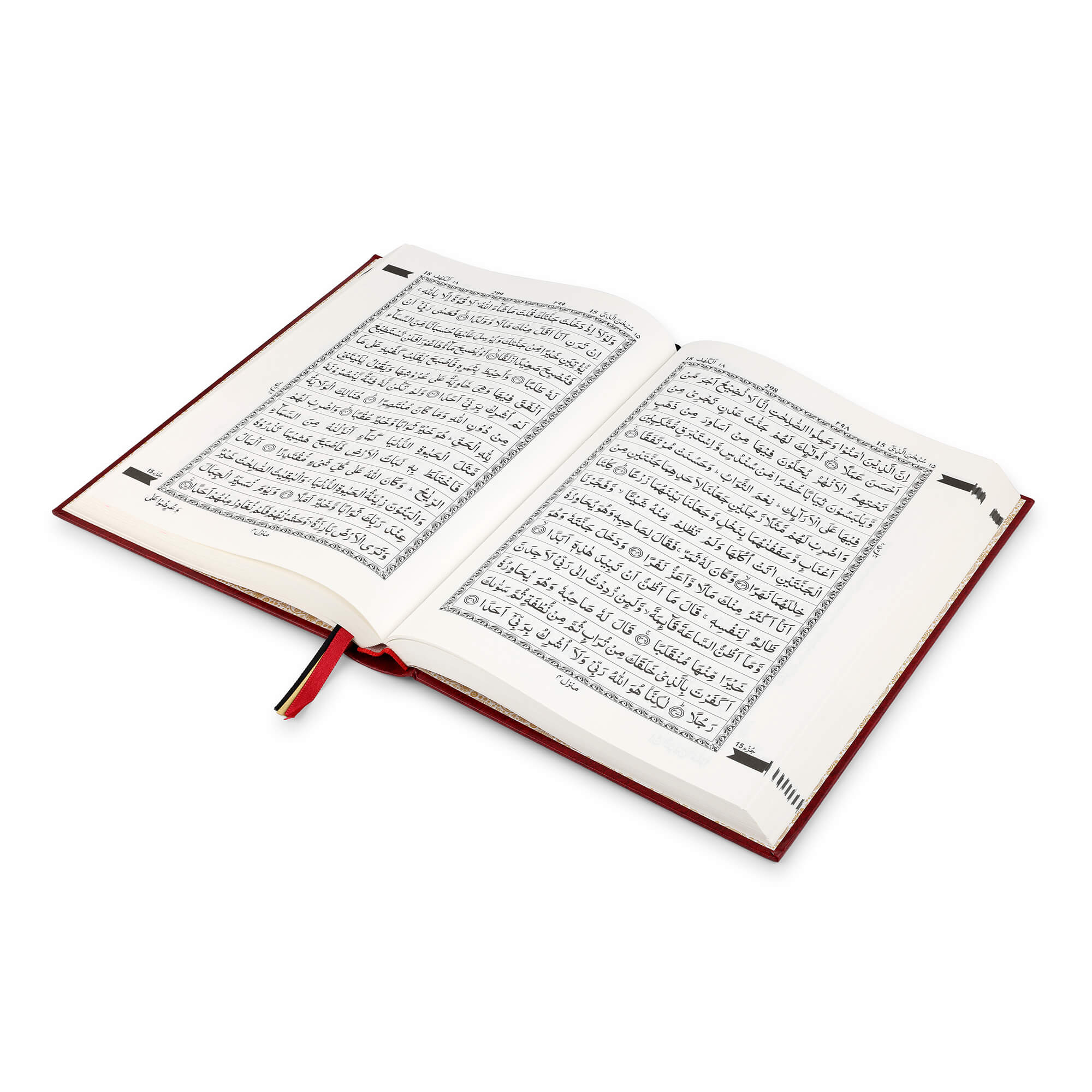 QURAN MAJEED NO. 126 (AT-TANZEEL) PVC