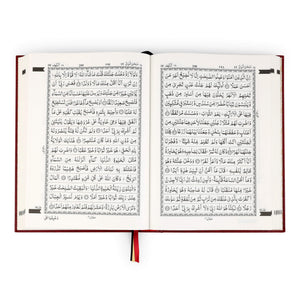 QURAN MAJEED NO. 126 (AT-TANZEEL) PVC