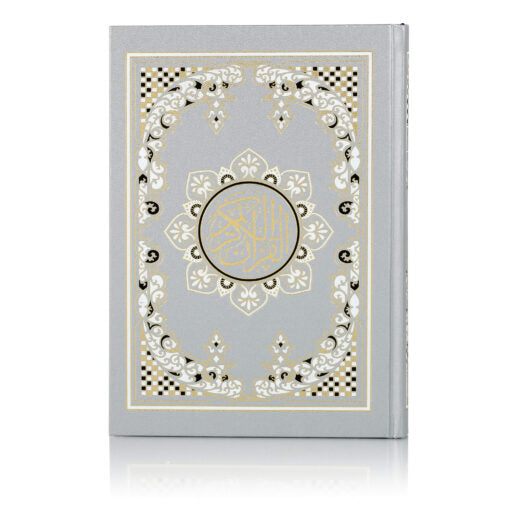 QURAN MAJEED NO. 126 (AT-TANZEEL) PVC