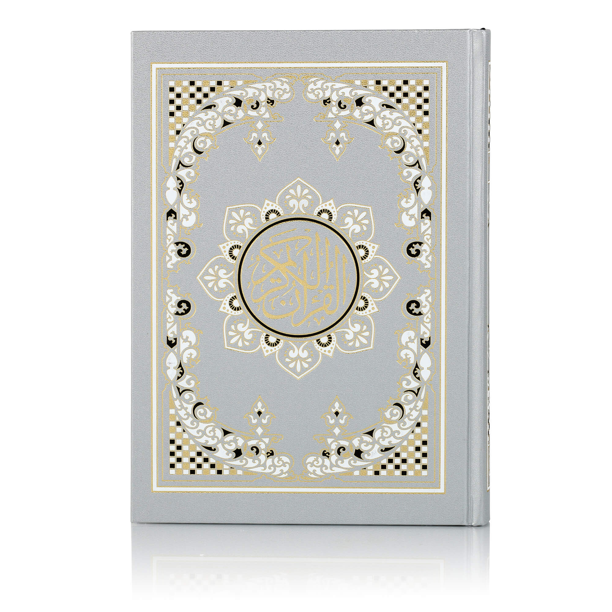 QURAN MAJEED NO. 126 (AT-TANZEEL) PVC