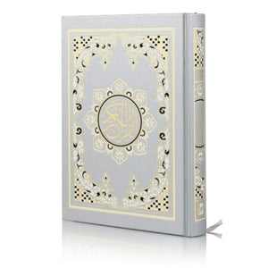 QURAN MAJEED NO. 126 (AT-TANZEEL) PVC