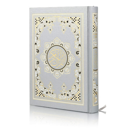 QURAN MAJEED NO. 126 (AT-TANZEEL) PVC