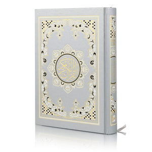 QURAN MAJEED NO. 126 (AT-TANZEEL) PVC